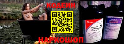 героин Бузулук