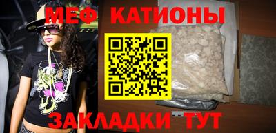ГАЛЛЮЦИНОГЕННЫЕ ГРИБЫ Будённовск