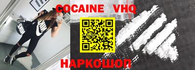 героин Бузулук
