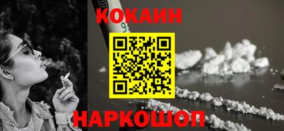 ГАЛЛЮЦИНОГЕННЫЕ ГРИБЫ Будённовск