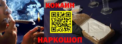 ГАЛЛЮЦИНОГЕННЫЕ ГРИБЫ Будённовск