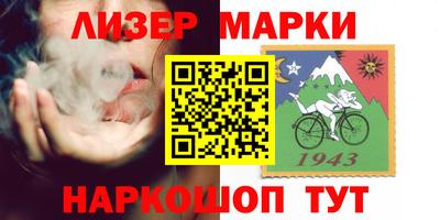 героин Бузулук