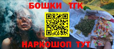 героин Бузулук