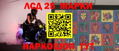ГАЛЛЮЦИНОГЕННЫЕ ГРИБЫ Будённовск