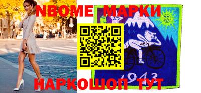 ГАЛЛЮЦИНОГЕННЫЕ ГРИБЫ Будённовск