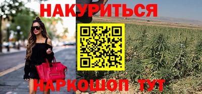 героин Бузулук