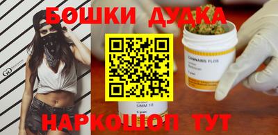 героин Бузулук