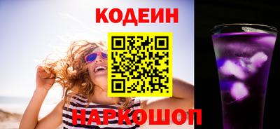 героин Бузулук