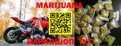 ГАЛЛЮЦИНОГЕННЫЕ ГРИБЫ Будённовск