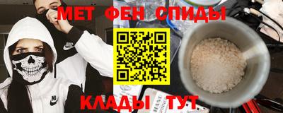 героин Бузулук