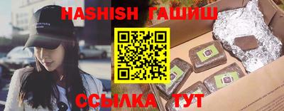героин Бузулук