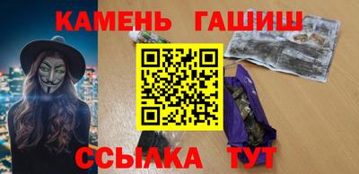 героин Бузулук