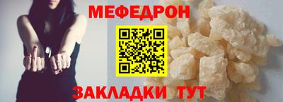ГАЛЛЮЦИНОГЕННЫЕ ГРИБЫ Будённовск