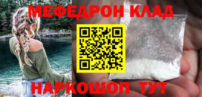 героин Бузулук